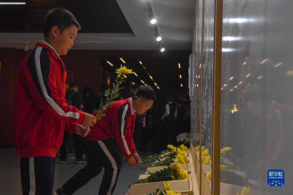 微乐斗地主电脑版游戏包下载